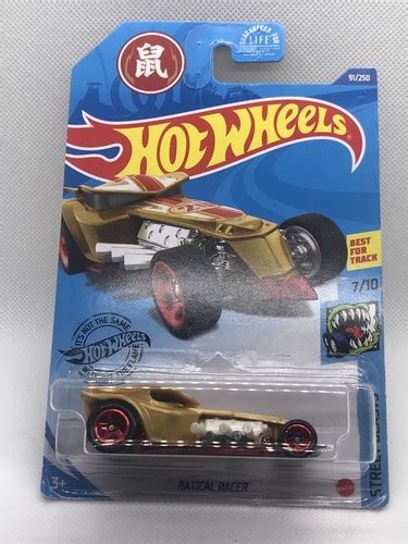 2017 Hot Wheels 91 250 Ratical Racer Street Beasts 7 10 887961792546 EBay