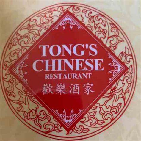 Tongs Chinese Restaurant Authentic Cuisine In Broome