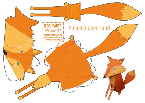 Fox Paper Model Free Printable Paper Models By Anton Filonov