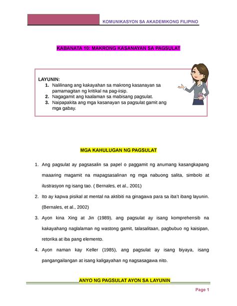 Kabanata Makrong Kasanayan Sa Pagsulat Module Komunikasyon Sa Hot Sex