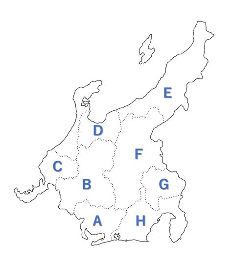 都道府県クイズ③（中部地方）- 都道府県クイズ＆小学生/中学受験向けクイズサイト『チャレンジクイズ』