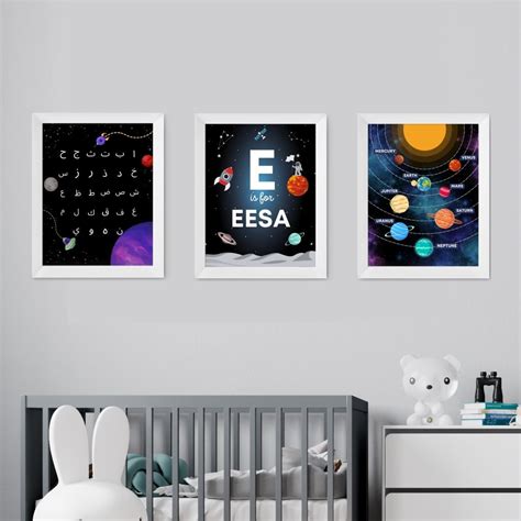 Space Wall Art Sets - Inspired Home Shop