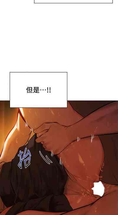 ERO 異世界玩後宮 nhentai hentai doujinshi and manga