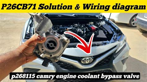 P P Cb Camry Engine Coolant Bypass Valve Wiring Diagram