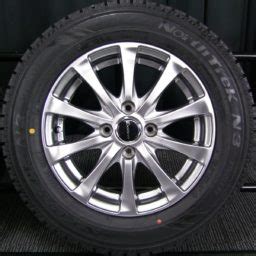 HOT STUFF ホットスタッフ Exsteer PLUS ONE エクスター プラスワン 145 5J 43 PCD100 4H ダークシルバー AUTOBACS オート