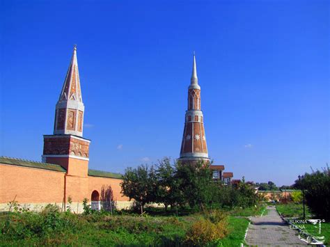 Коломна