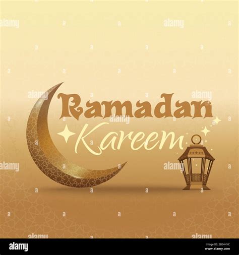 Ramadhan Month Mosque Hi Res Stock Photography And Images Alamy