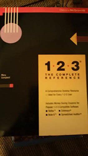 『1 2 3 The Complete Reference』｜感想・レビュー 読書メーター