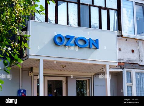 Tyumen, Russia-August 09, 2023: Ozone logo online store background ...