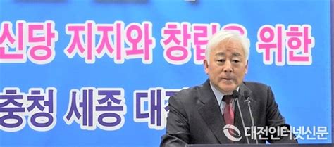 세종시교육감 예비후보 등록 첫날 4명 등록