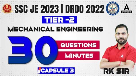 SSC JE DRDO CEPTAM 2022 23 DRDO Mechanical Engineering 30 Questions