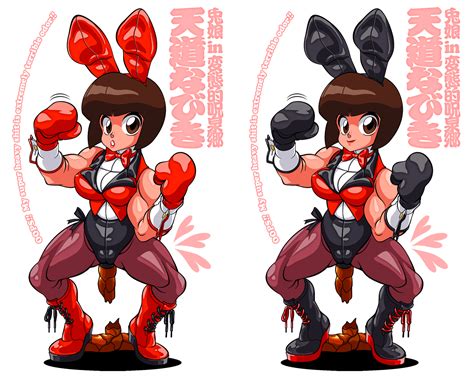 Kinky Bunny NABIKI Plus By DoomShaman Hentai Foundry