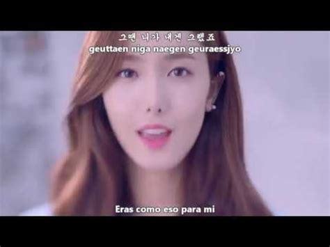 GFRIEND 여자친구 SUMMER RAIN MV Sub Español Hangul Rom HD