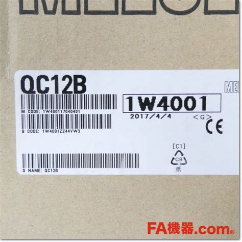 Japan (A)Unused,QC12B 増設ケーブル 1.2m,อะไหล่เครื่องจักร,Machine Parts,มือ ...