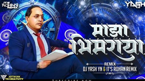 Majha Bhimraya Title Track It S Rohan Remix X Dj Yash Yn Bhim