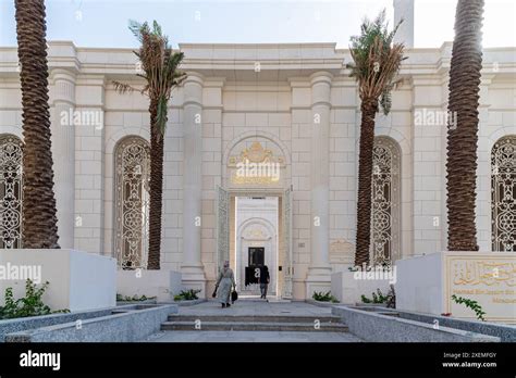 Hamad Bin Jassim Bin Jaber Bin Mohamed Al Thani Mosque Hi Res Stock