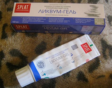 Зубные пасты Сплат (Splat) для взрослых и детей: обзор отличительных ...
