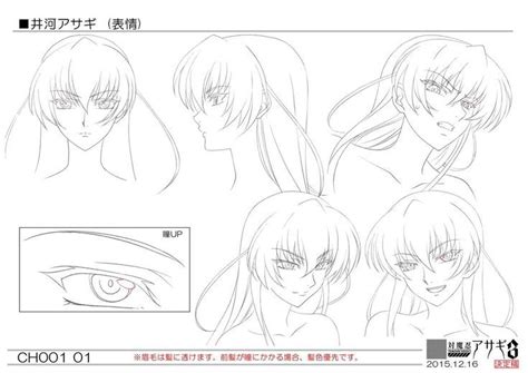 Taimanin Asagi Igawa Asagi Render Hentai Anime Png Image My XXX Hot Girl