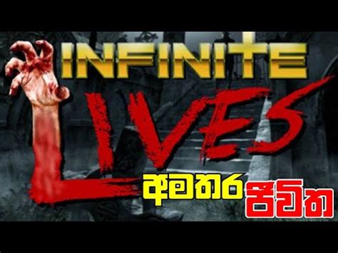 Extra Lives Game Play Offline Game For Android Sinhala Yaka Man