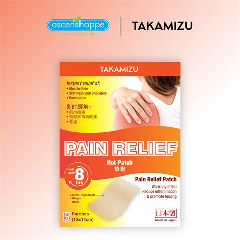 [Ready Stock] Takamizu Cold Pain Relief Patch | Beauty Products