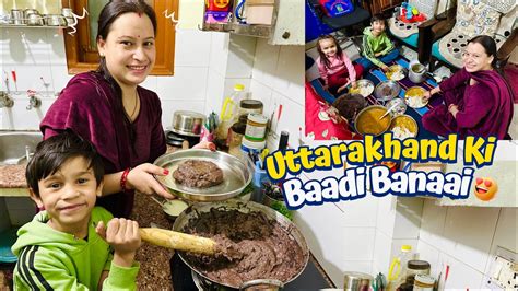 mummy ne uttarakhand ki baadi banaayi  time youtube