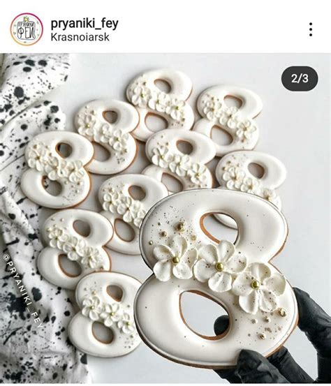 Pin Di Cremona G Vozdea Su Pa Te Nel Idee Torta Di Compleanno