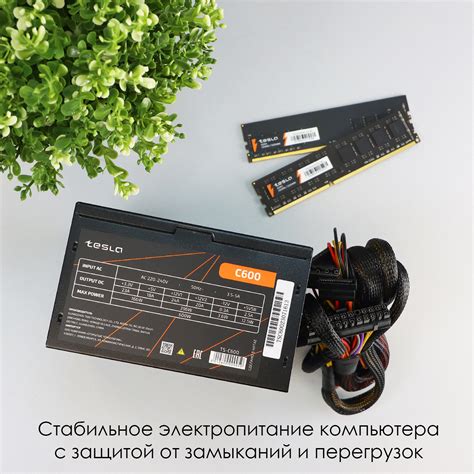 Блок питания ATX TESLA C600, 600W, 80+, Bulk, 1x4+4pin, 1x6+2PIN ...