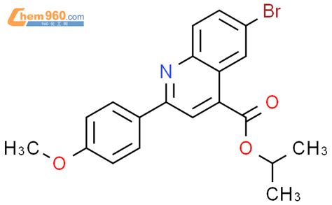 Bromo Methoxy Phenyl Quinoline Carboxylic Acid