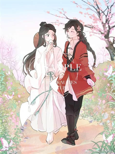 Pin By Ciel On Tgcf Ship Arts Heaven S Official Blessing Ship Art