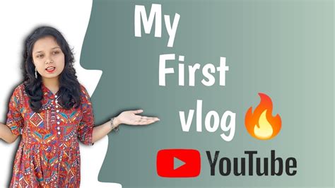 My First Vlog Mera Pehla Vlog Youtube