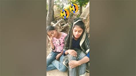 bhurafunny comedy youtubeshorts lovely sis youtube