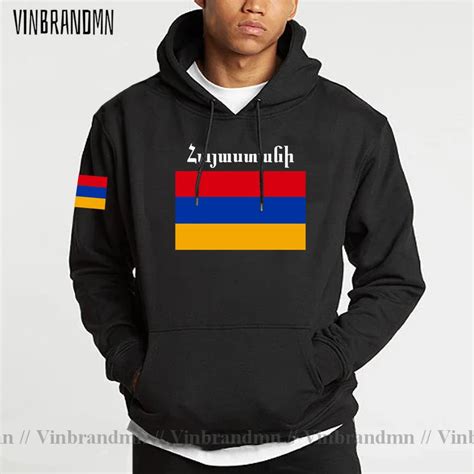 Armenia Armenian ARM AM Mens Hoodies Fashion Pullovers Hoodie Male ...