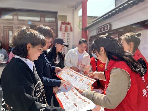 三八维权周 “绽放自我 与法同行”平阳县各级妇联在行动澎湃号·政务澎湃新闻 The Paper