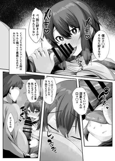 Sairin JD Nhentai Hentai Doujinshi And Manga