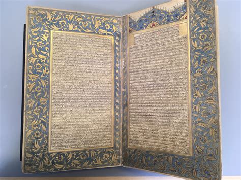 Photos: The medieval-era Qurans with 30 leaves, meant to be read over