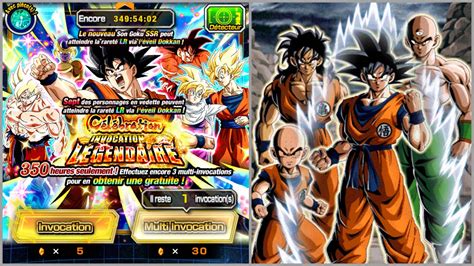 Invocation Goku Lr Opening Dokkan Battle Enfin La Chance Nous Sourit