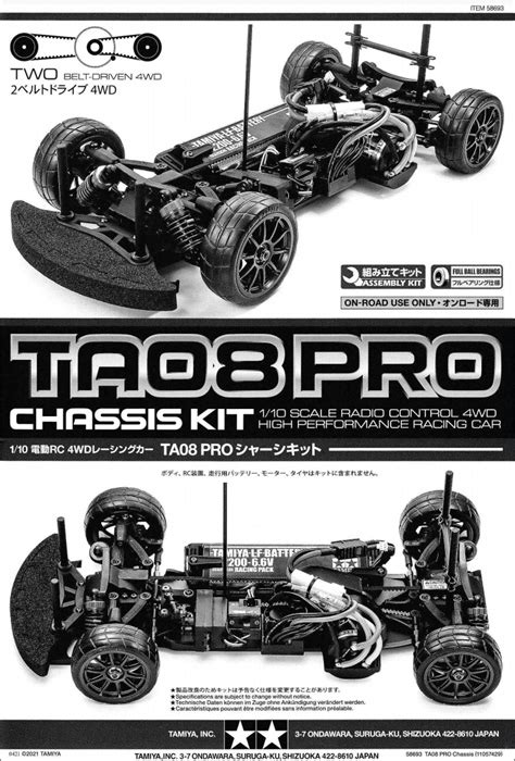 Tamiya 58693 TA08 PRO Chassis Assembly Manual TamiyaBlog