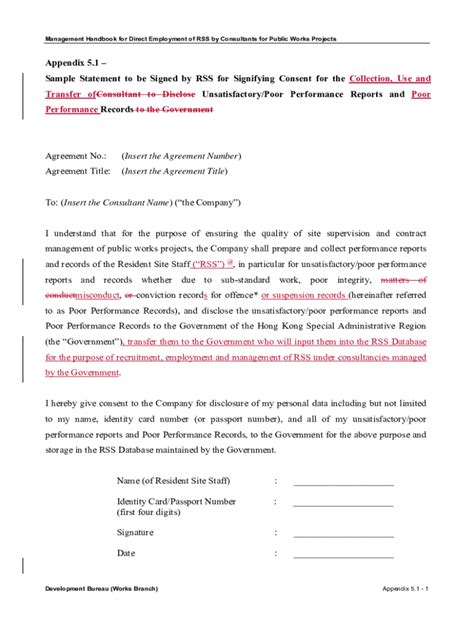 Fillable Online Appendix Sample Statement To Be Signed By Rss For