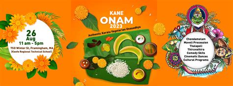 11.45 AM Non-Member KANE 2023 Onasadhya -KANE Onam 2023 - Kerala ...