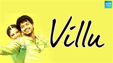 Villu (2009) Movie: Watch Full Movie Online on JioCinema