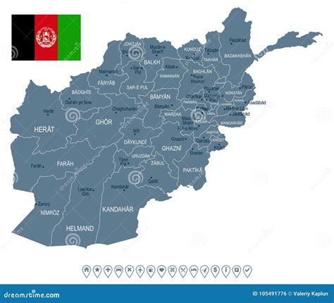 Afghanistan Map And Flag Detailed Vector Illustration Stock