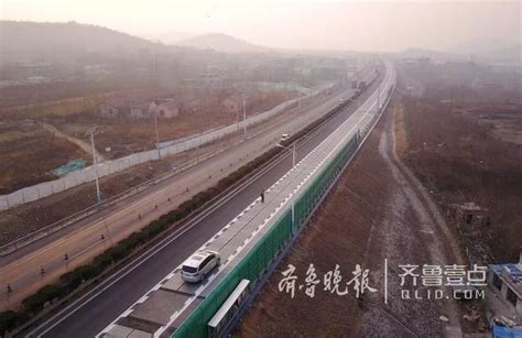 世界首条光伏高速公路济南通车！能发电，能充电，还能化雪 搜狐