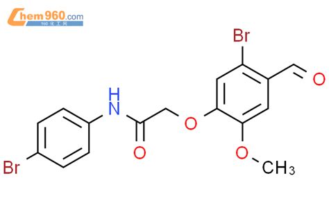 832674 16 5 2 5 Bromo 4 Formyl 2 Methoxy Phenoxy N 4 Bromo Phenyl