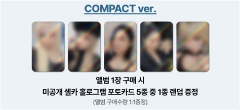 Soundwave Le Sserafim Th Mini Album Hot Compact Ver