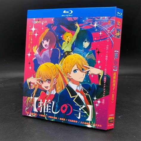 推しの子 アニメblu Ray 2枚組の通販 By Fees Shop｜ラクマ