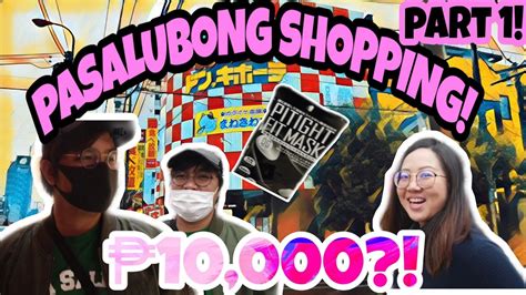 Part 1 Pasalubong Shopping Para Sa Pinas Don Quijote Tayo 😘 March 23 2018 Japan Youtube