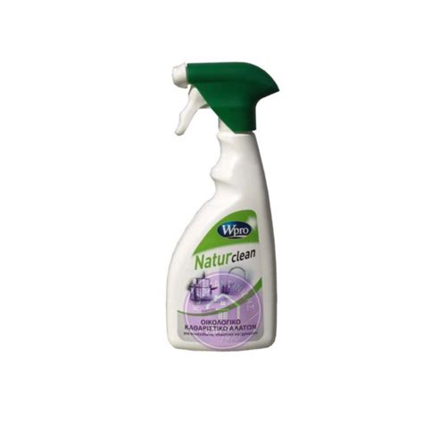 Καθαριστικό Αλάτων ECO 500ml – ΚΑΡΠΟΥΤΣΗ ΓΕΩΡΓΙΑ – ΑΝΤΑΛΛΑΚΤΙΚΑ ...