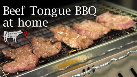 How To Cook Beef Tongue Bbq At Home With Chef Saito 牛タン焼き Washoku