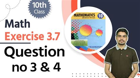 10th Class Math Chapter 3 Class 10 Math Ch 3 Exercise 3 7 Question 3