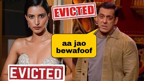 Bigg Boss 17 Manasvi Mamgai Evicted Confirm Salman Khan ने सुनाया जनता